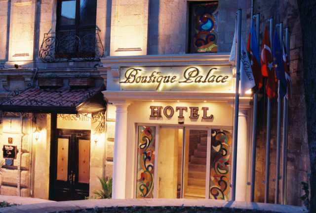 Boutique Palace Hotel Baku Bagian luar foto